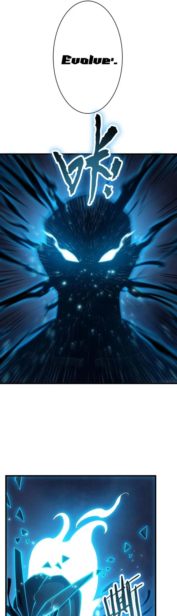 I Can Evolve Everything (Remake) Chapter 2 Gambar 66