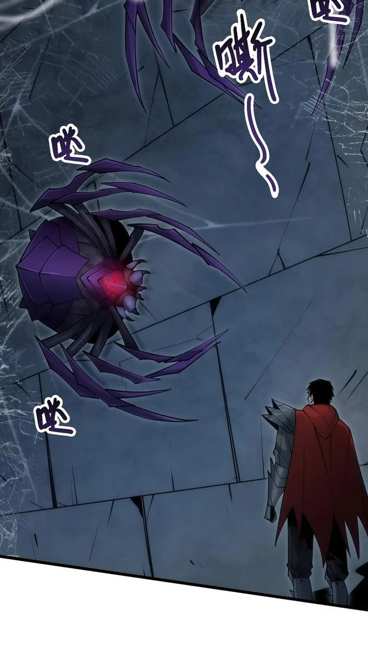 I Can Evolve Everything (Remake) Chapter 6 Gambar 30