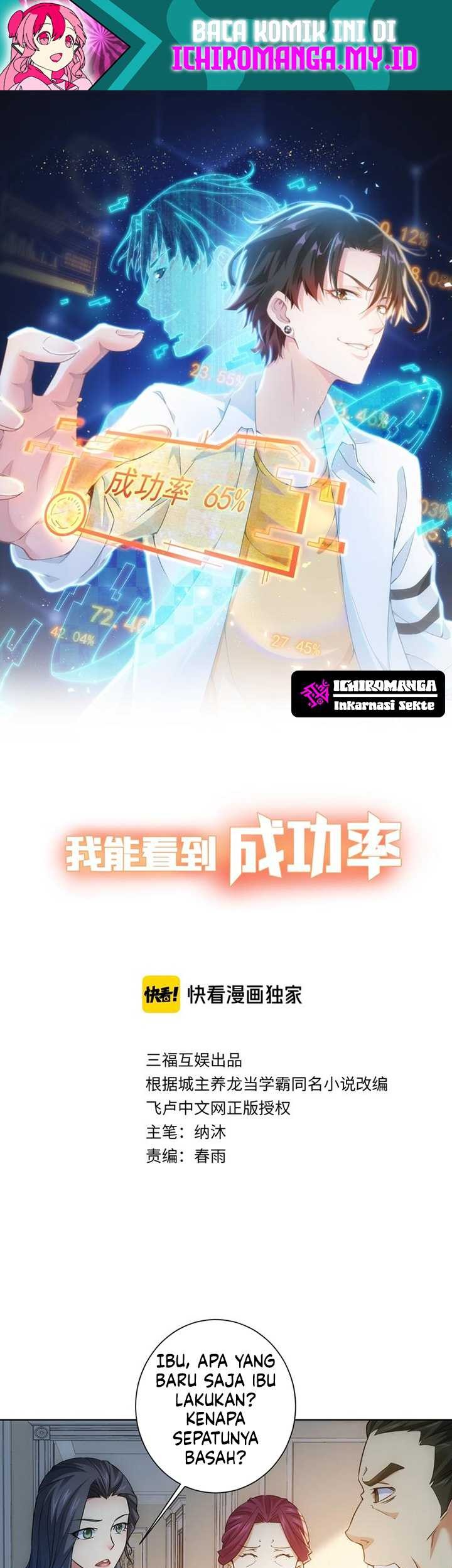 Baca Manhua I Can See The Success Rate Chapter 10 Gambar 2
