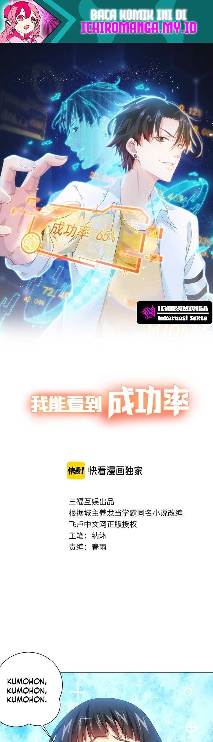 Baca Manhua I Can See The Success Rate Chapter 11 Gambar 2