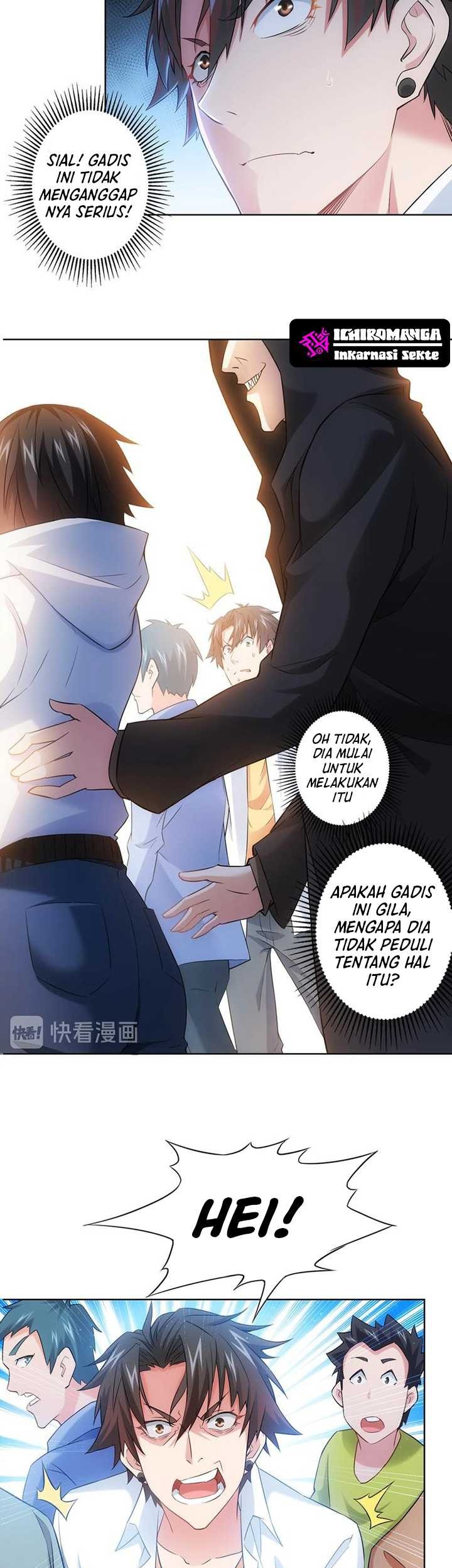I Can See The Success Rate Chapter 12 Gambar 22