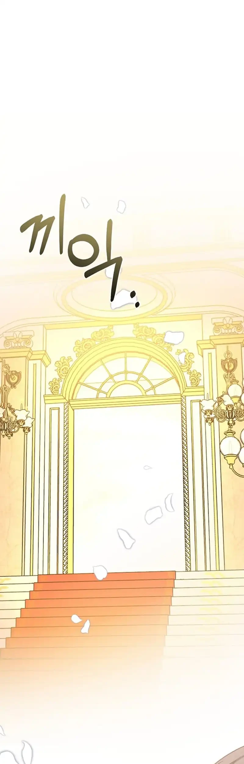 I Can See Their Titles Chapter 1 Gambar 61