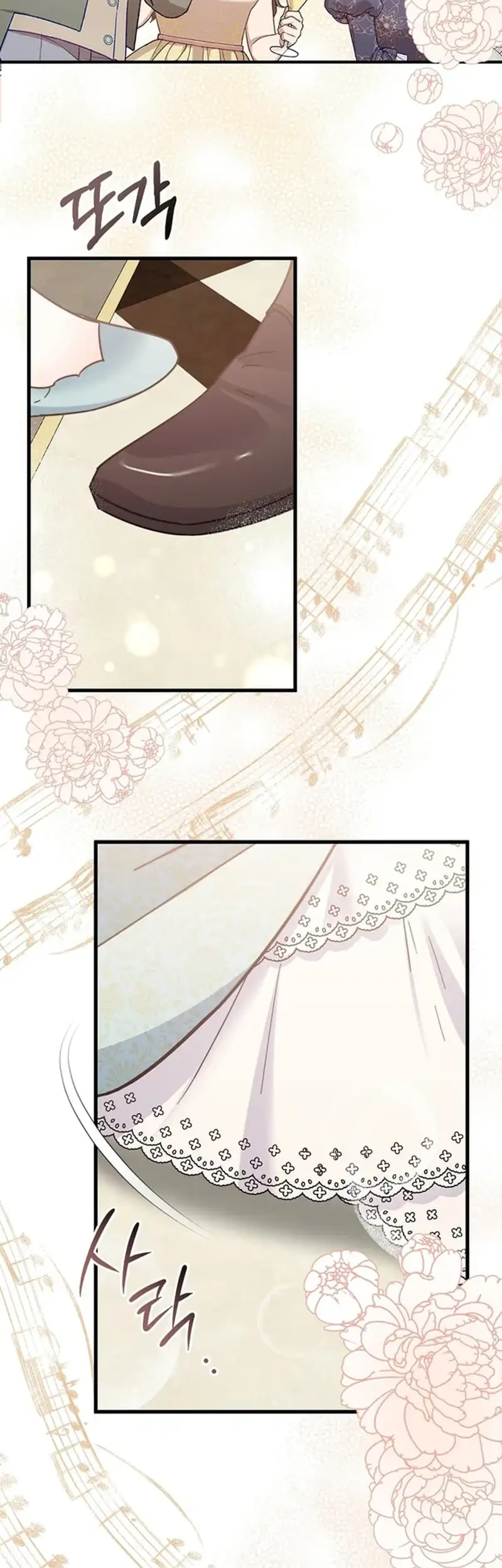 I Can See Their Titles Chapter 1 Gambar 72