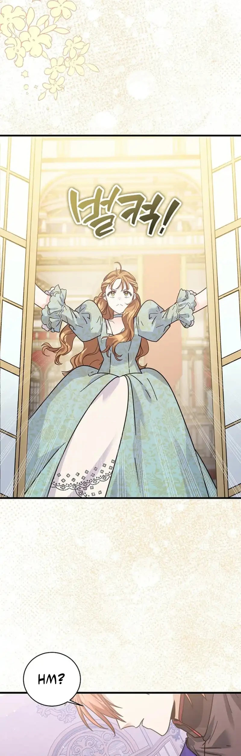I Can See Their Titles Chapter 1 Gambar 84