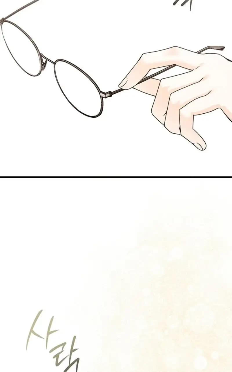 I Can See Their Titles Chapter 1 Gambar 95
