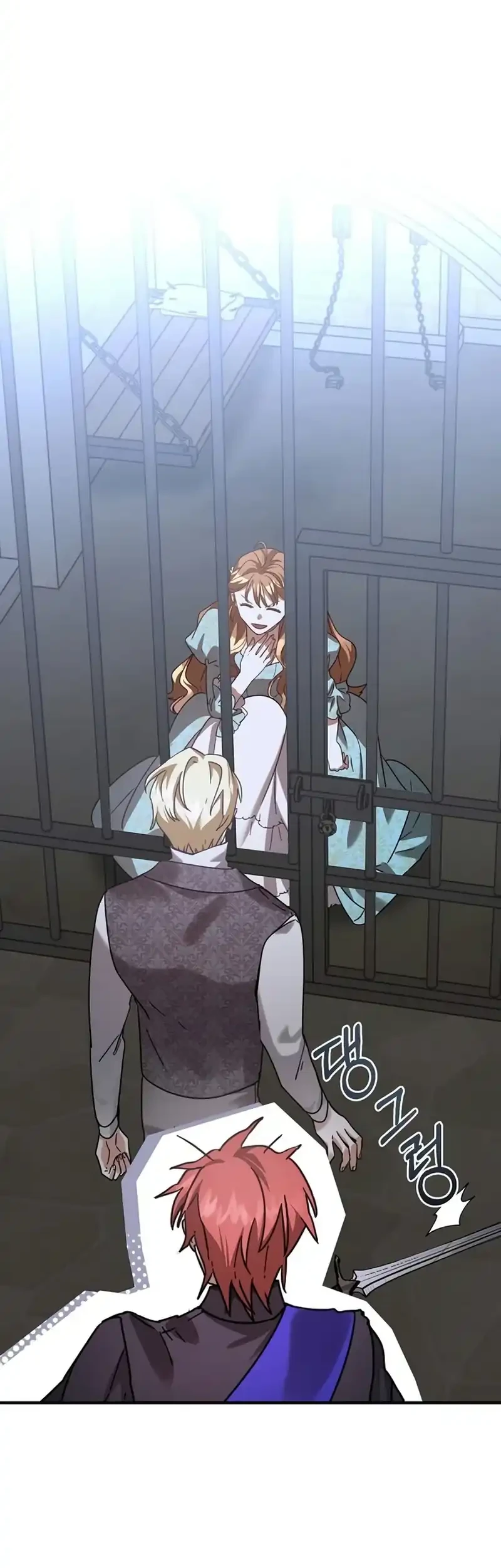 I Can See Their Titles Chapter 2 Gambar 74