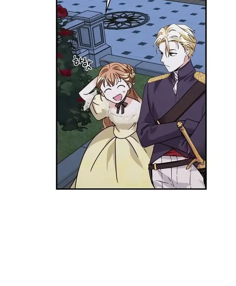 I Can See Their Titles Chapter 3 Gambar 45