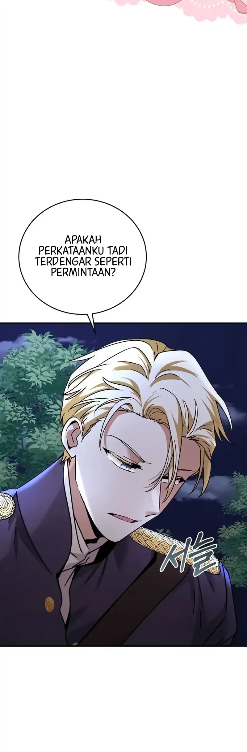 I Can See Their Titles Chapter 3 Gambar 49