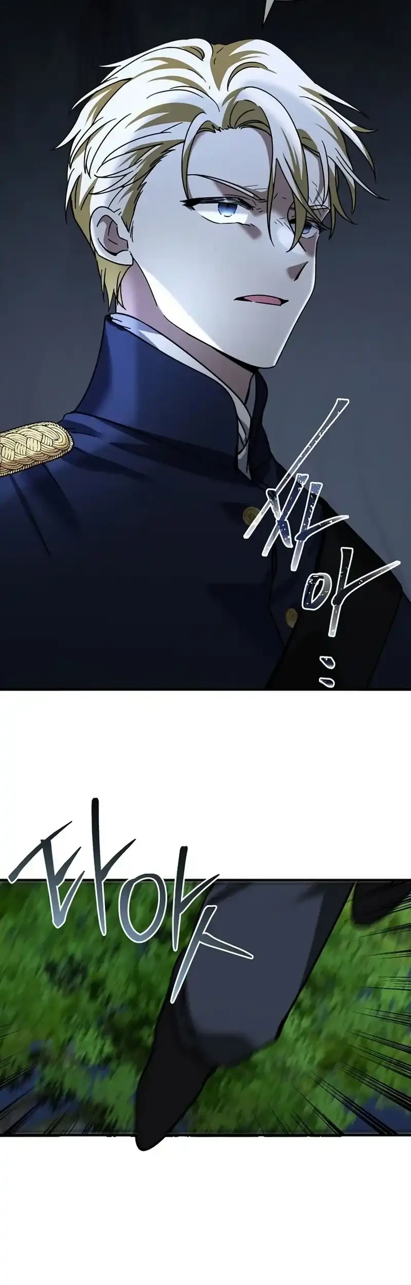I Can See Their Titles Chapter 3 Gambar 54