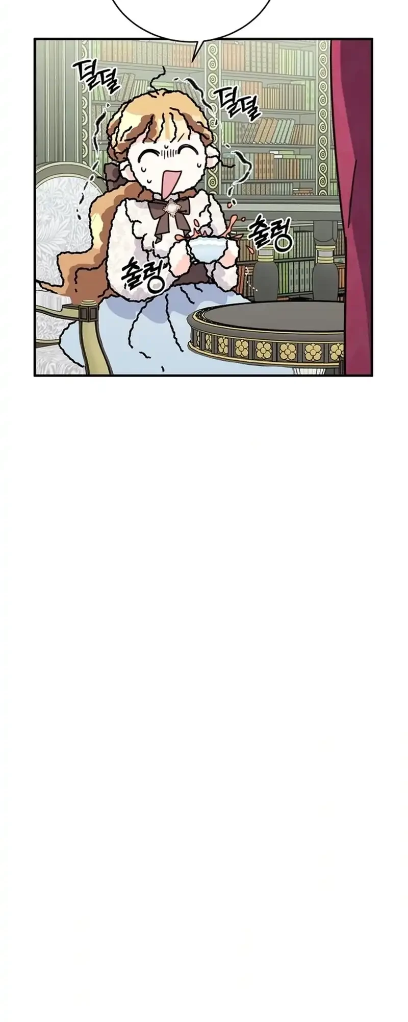 I Can See Their Titles Chapter 4 Gambar 51