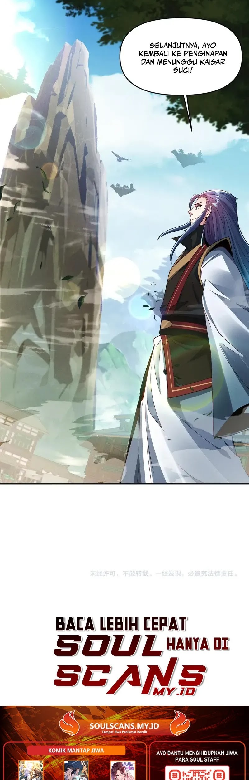 I Can Summon God Chapter 112 Gambar 36