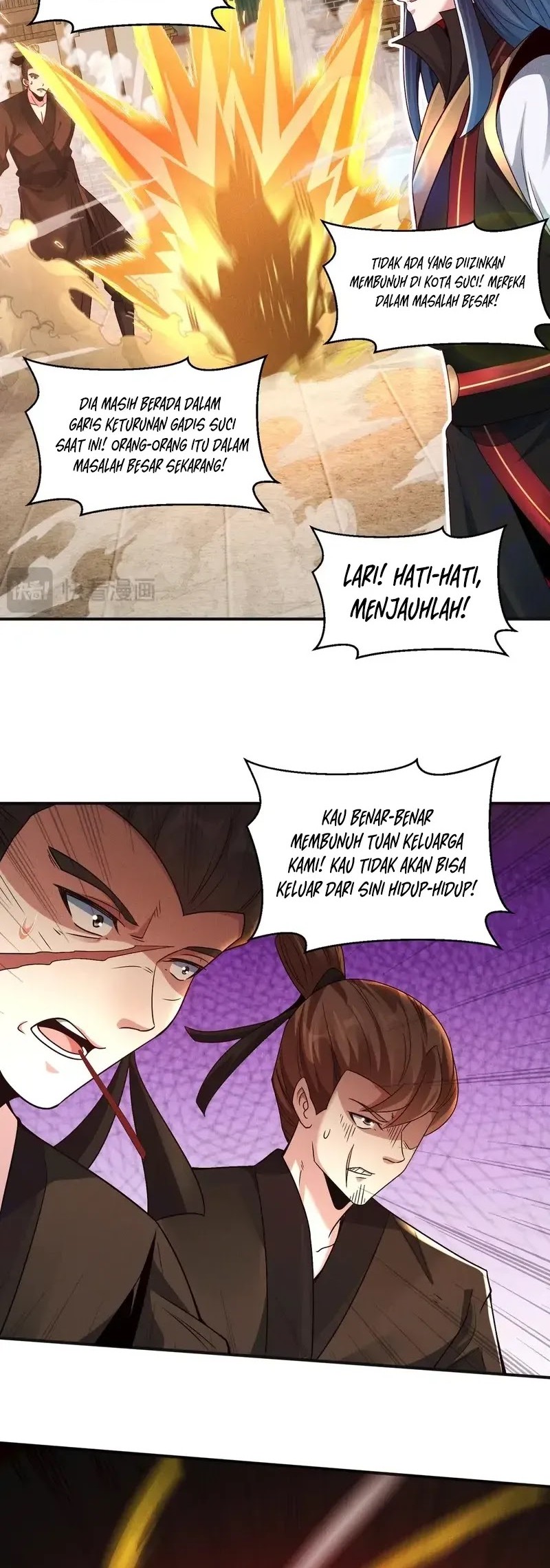 I Can Summon God Chapter 112 Gambar 15