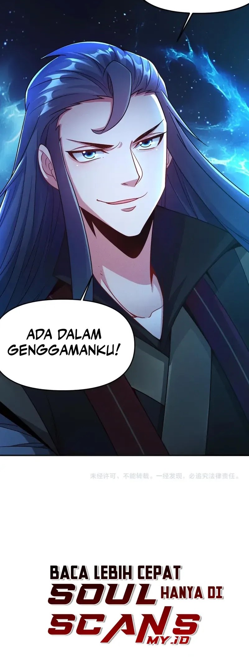 I Can Summon God Chapter 114 Gambar 37