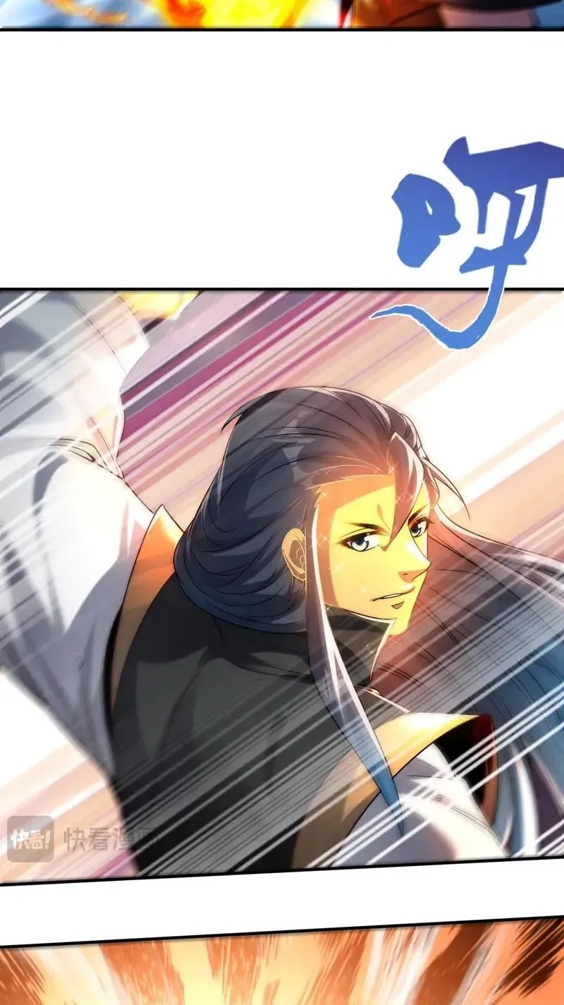 I Can Summon God Chapter 115 Gambar 5