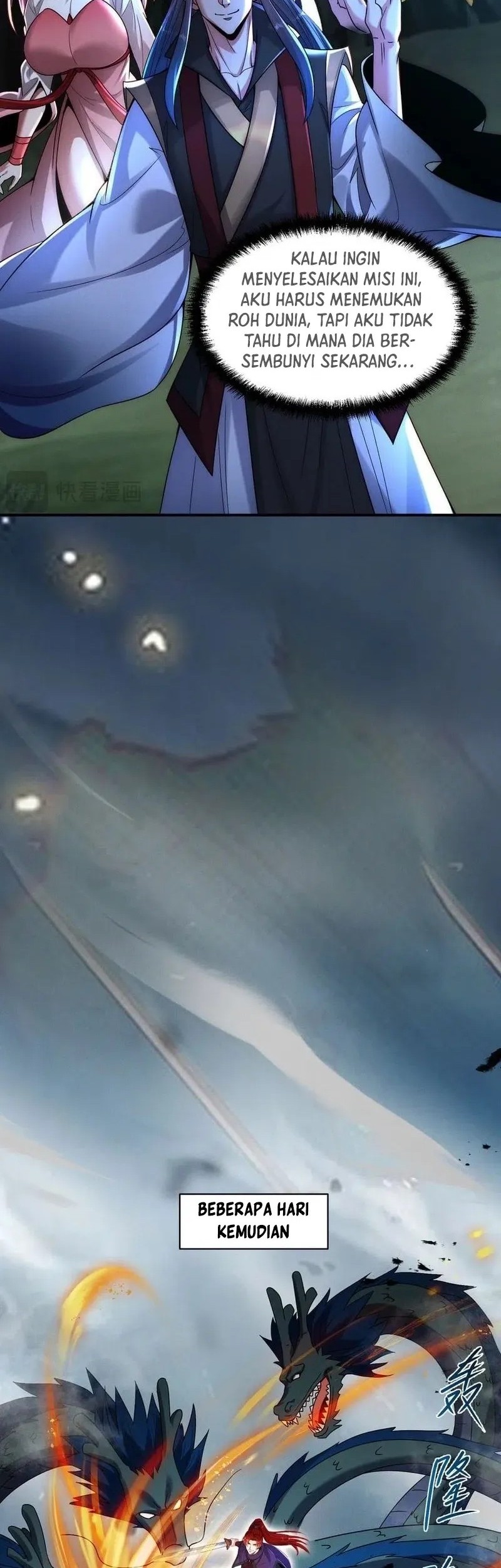 I Can Summon God Chapter 125 Gambar 21
