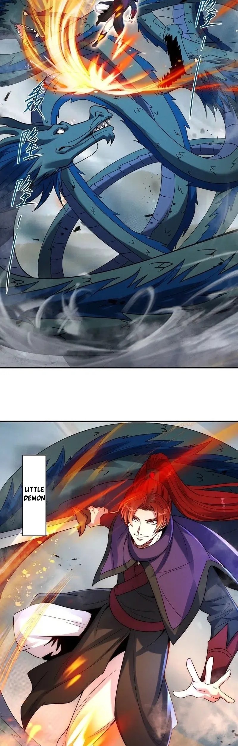 I Can Summon God Chapter 125 Gambar 22