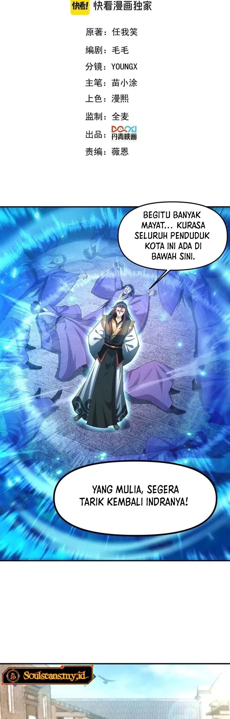 Baca Manhua I Can Summon God Chapter 138 Gambar 2