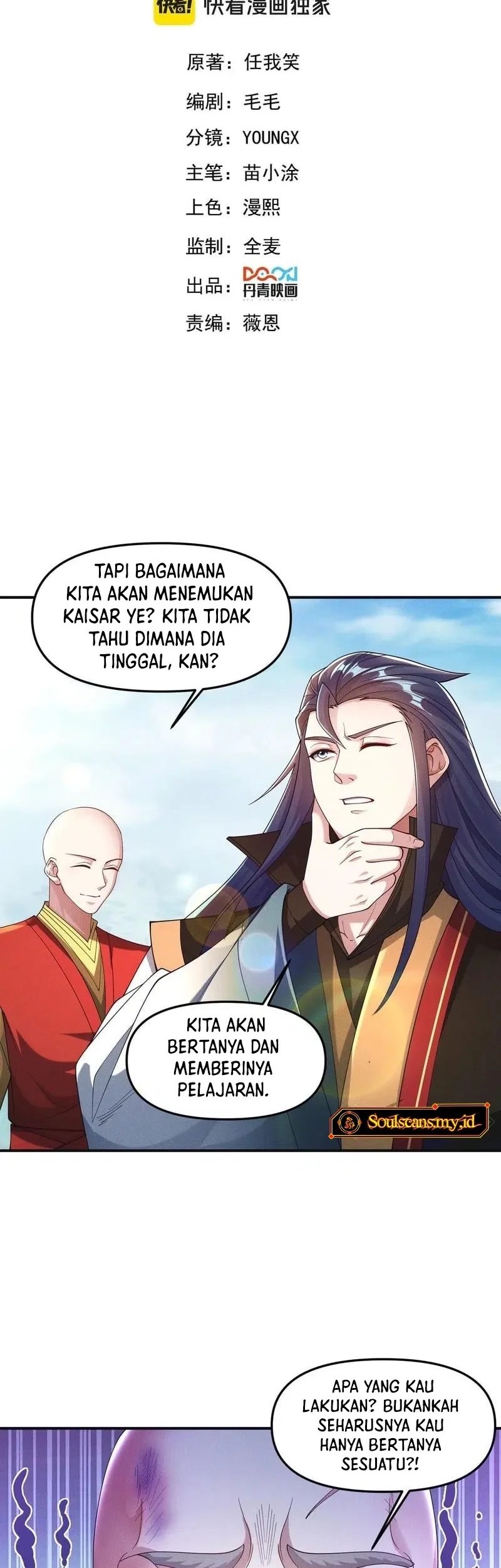Baca Manhua I Can Summon God Chapter 140 Gambar 2