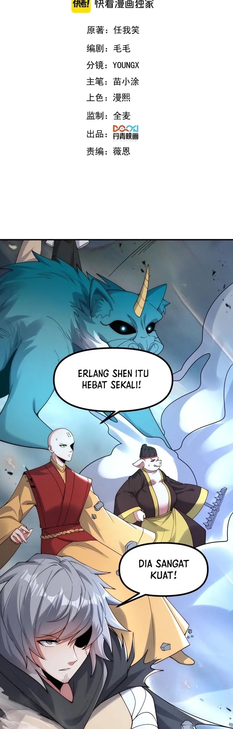 Baca Manhua I Can Summon God Chapter 143 Gambar 2
