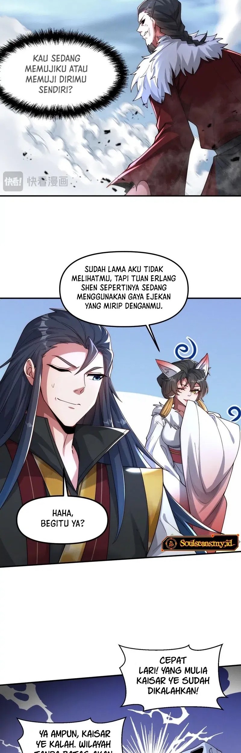 I Can Summon God Chapter 143 Gambar 5