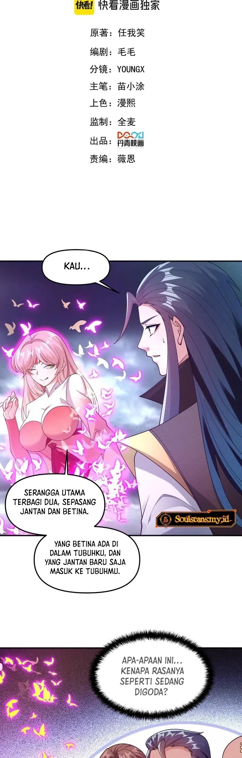 Baca Manhua I Can Summon God Chapter 144 Gambar 2