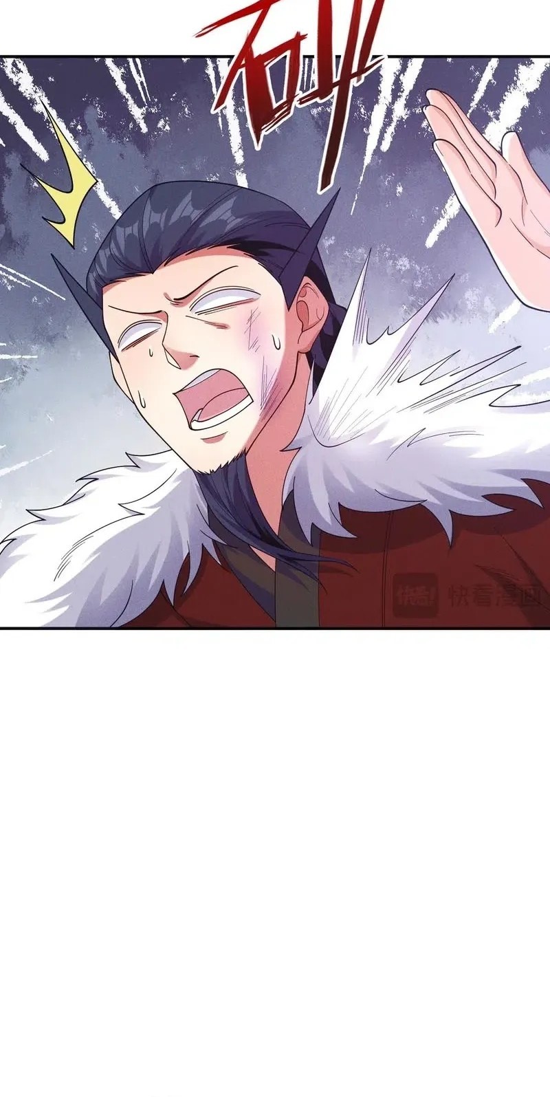 I Can Summon God Chapter 144 Gambar 6