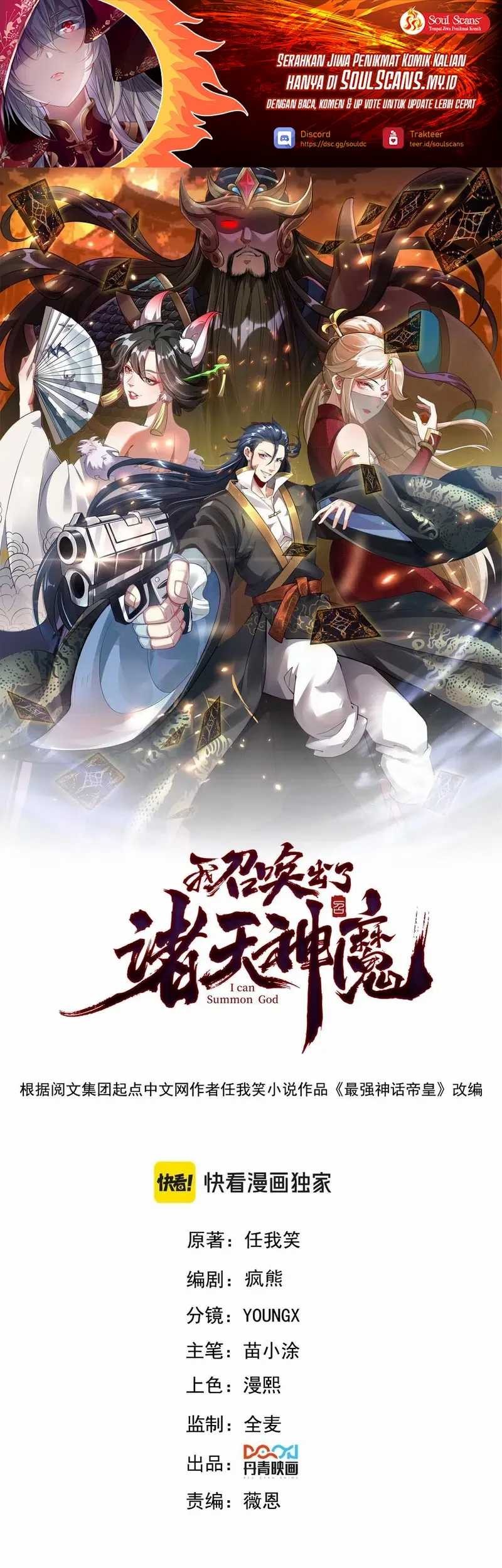 Baca Manhua I Can Summon God Chapter 145 Gambar 2