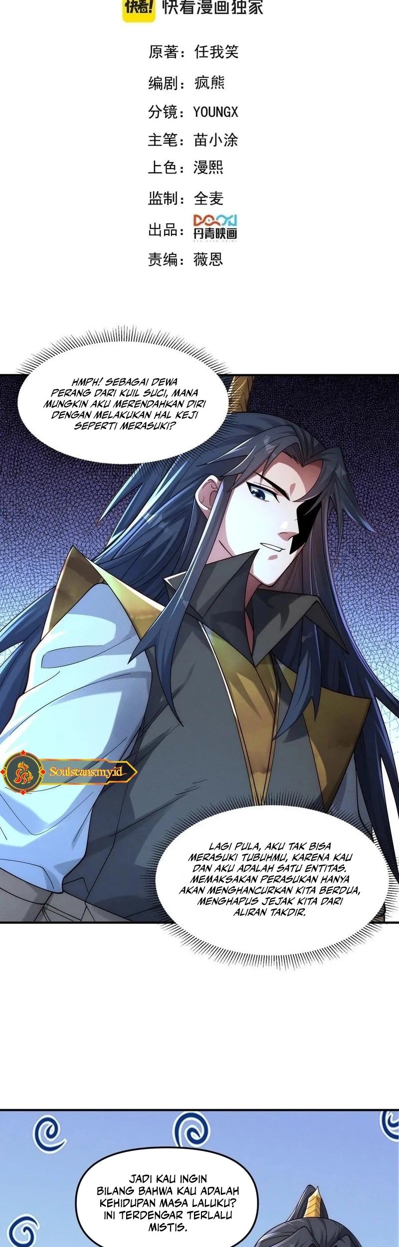 Baca Manhua I Can Summon God Chapter 147 Gambar 2