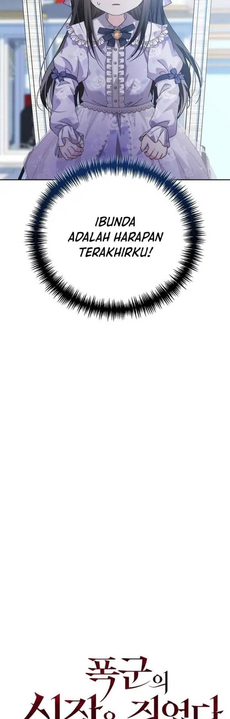 I Captured The Tyrant’s Heart Chapter 8 Gambar 16