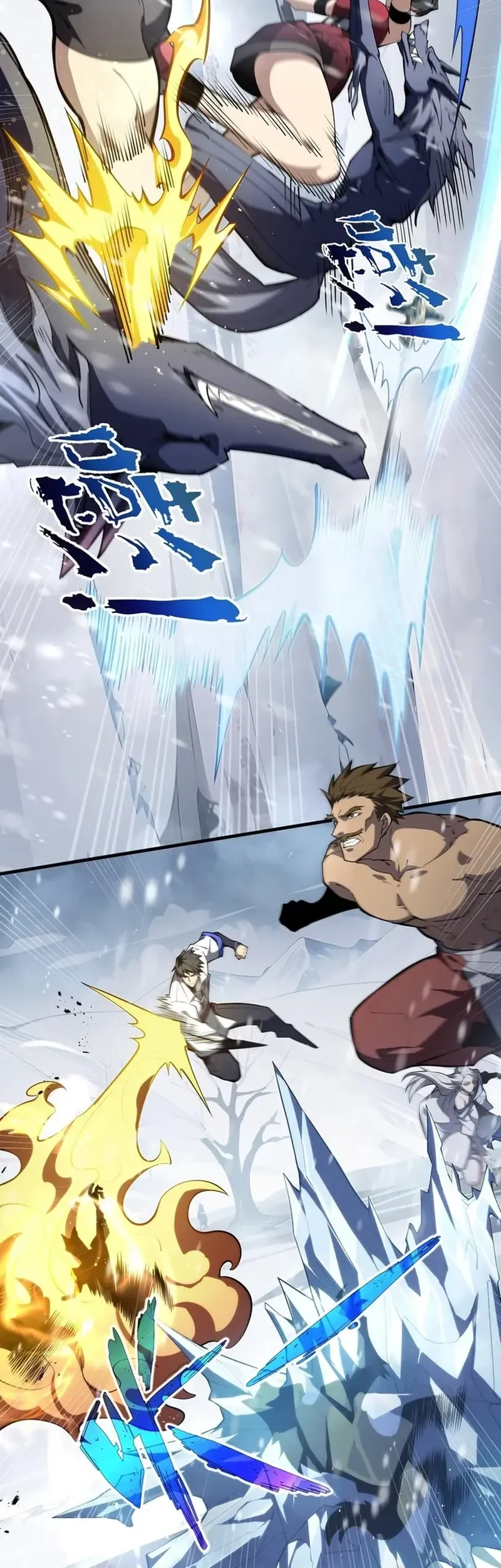 i contracted myself chapter 91 - Page 11