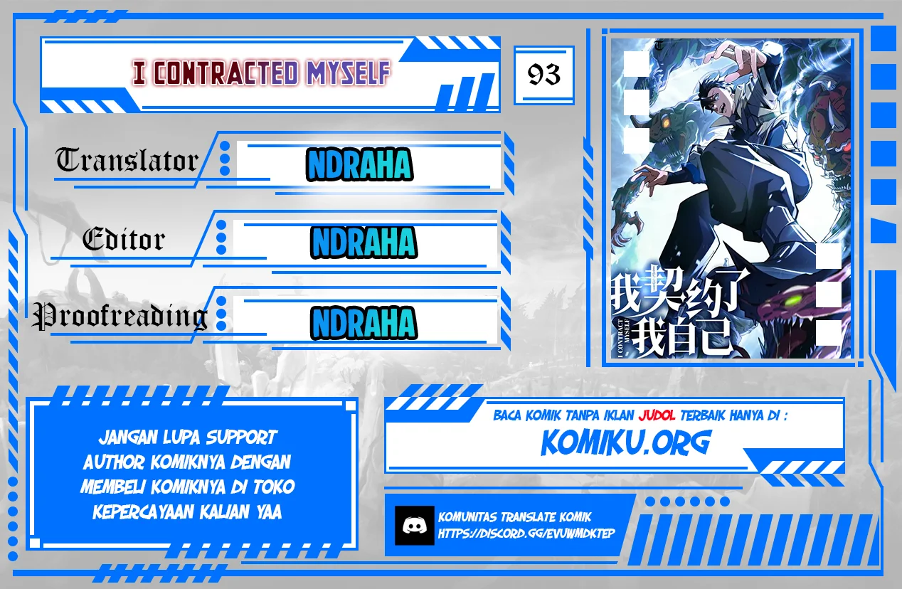 i contracted myself chapter 93 - Page 1