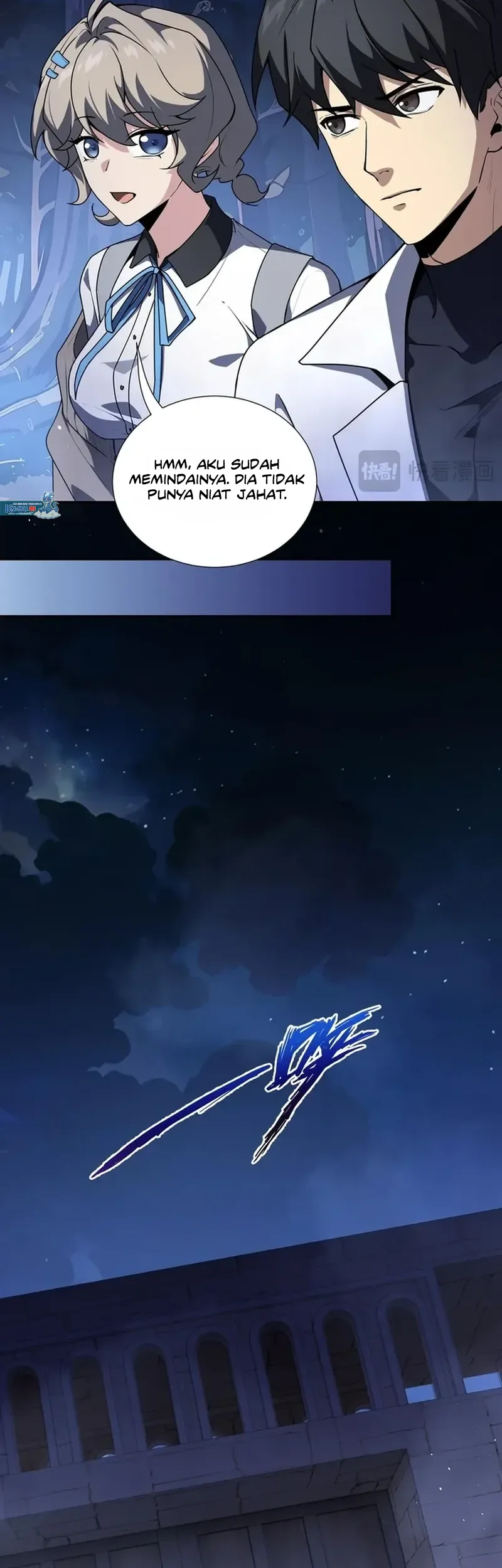 i contracted myself chapter 93 - Page 47