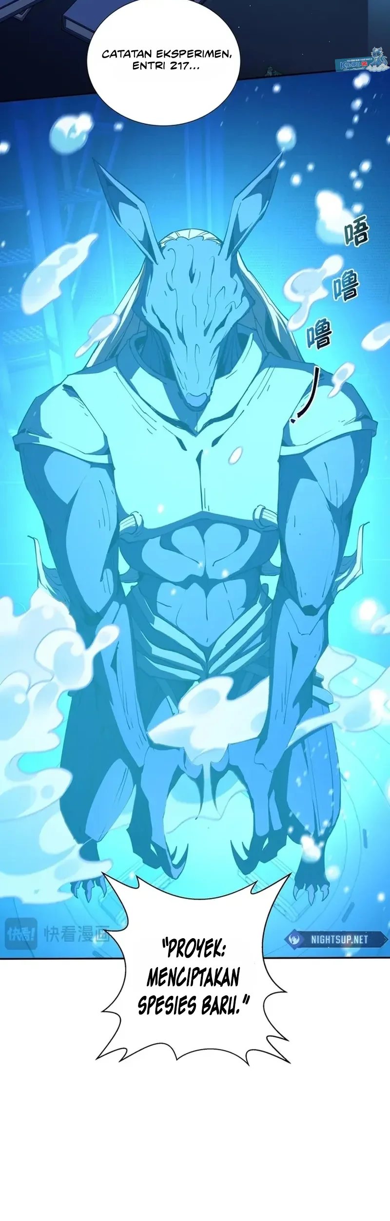 i contracted myself chapter 93 - Page 7