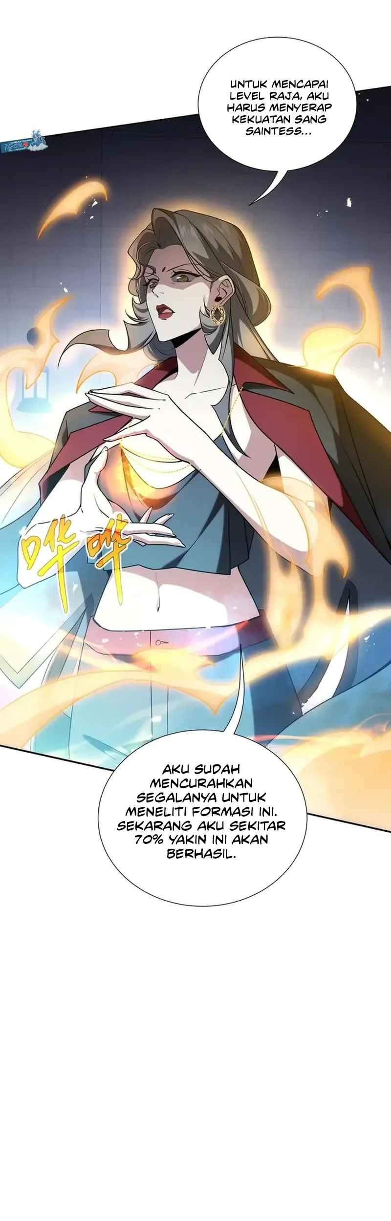 i contracted myself chapter 93 - Page 18