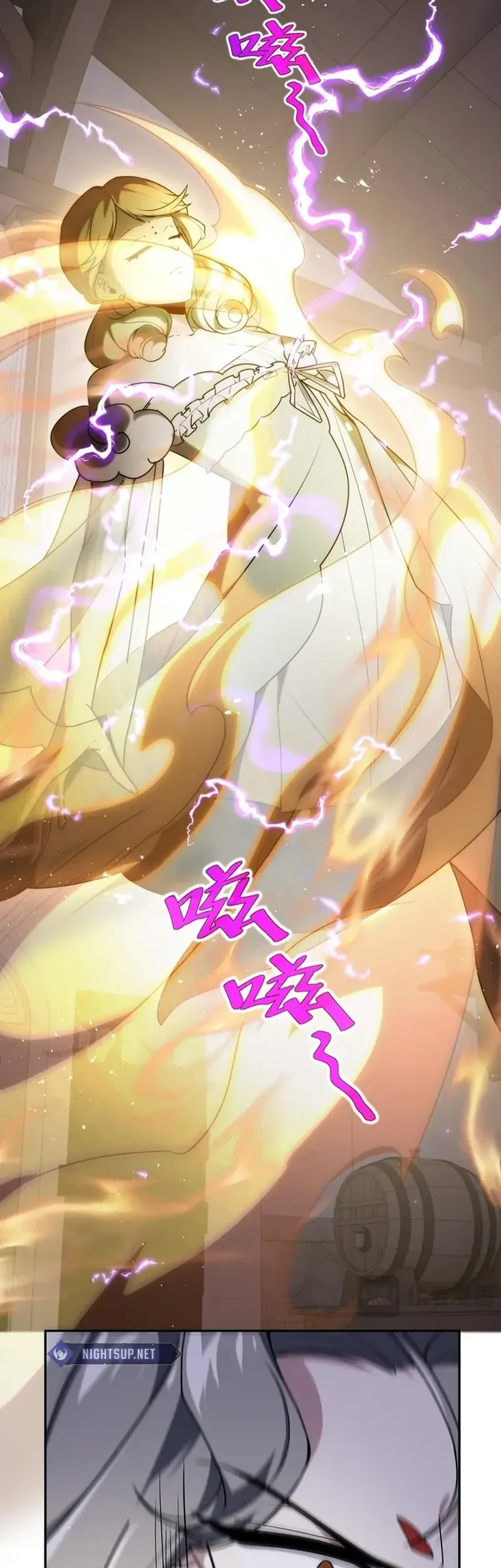 i contracted myself chapter 93 - Page 23