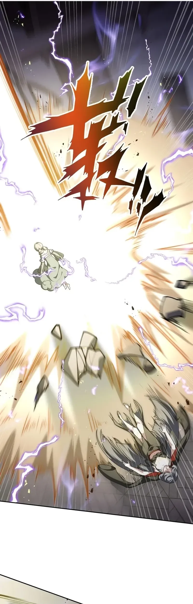 i contracted myself chapter 93 - Page 25