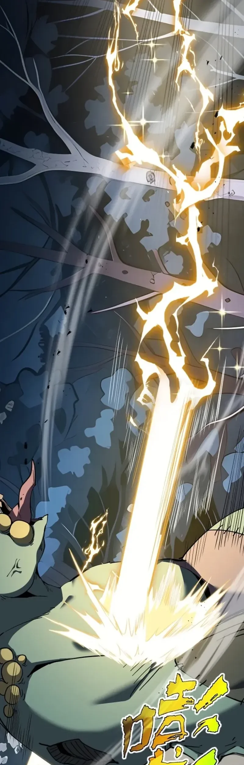 i contracted myself chapter 95 - Page 43