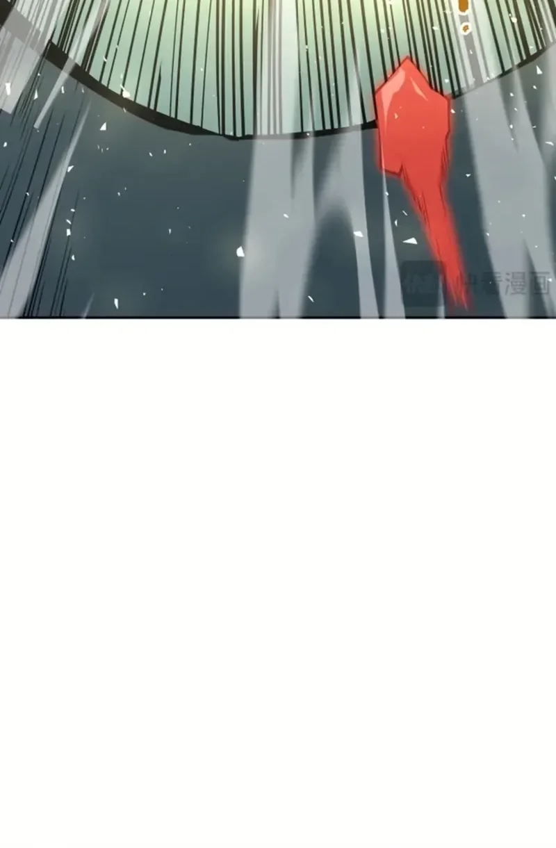 i contracted myself chapter 95 - Page 45