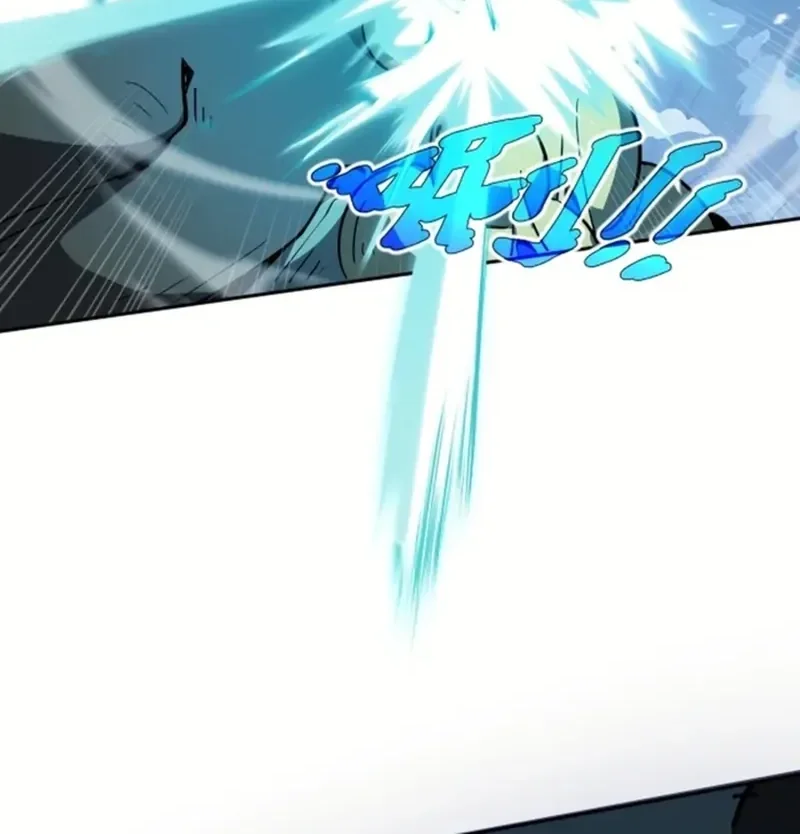 i contracted myself chapter 95 - Page 19