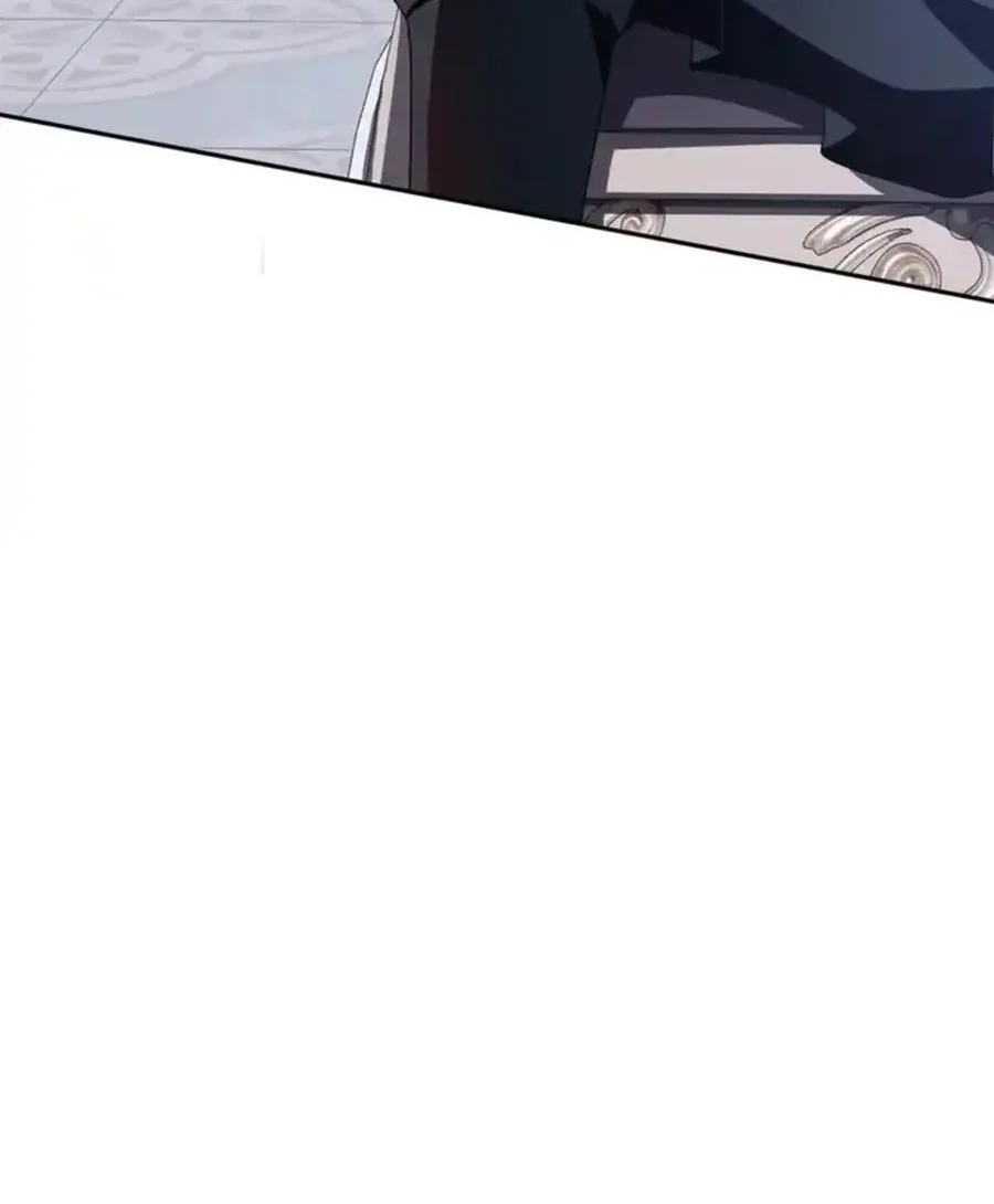 i contracted myself chapter 96 - Page 4