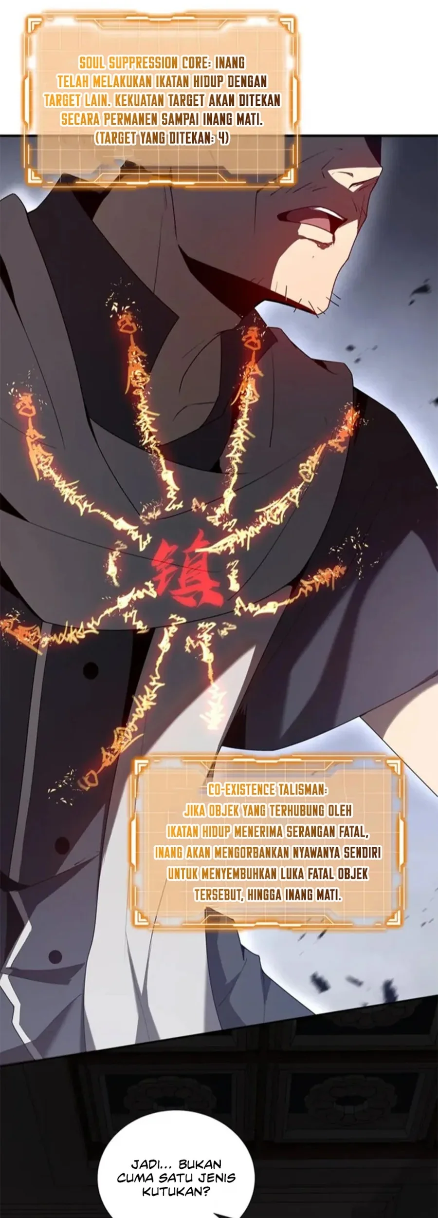 i contracted myself chapter 96 - Page 5