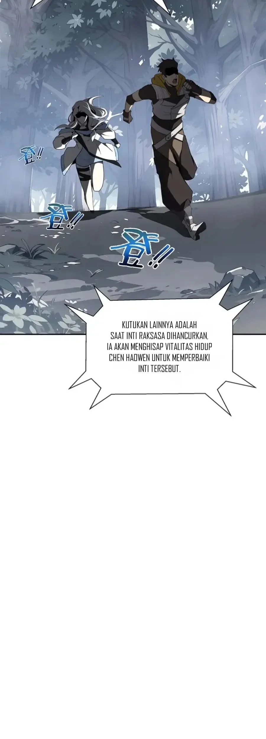 i contracted myself chapter 96 - Page 8