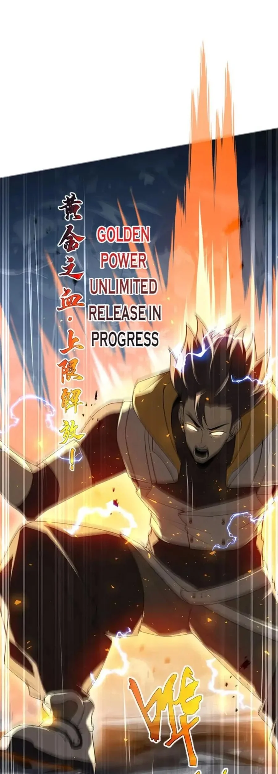 i contracted myself chapter 96 - Page 24