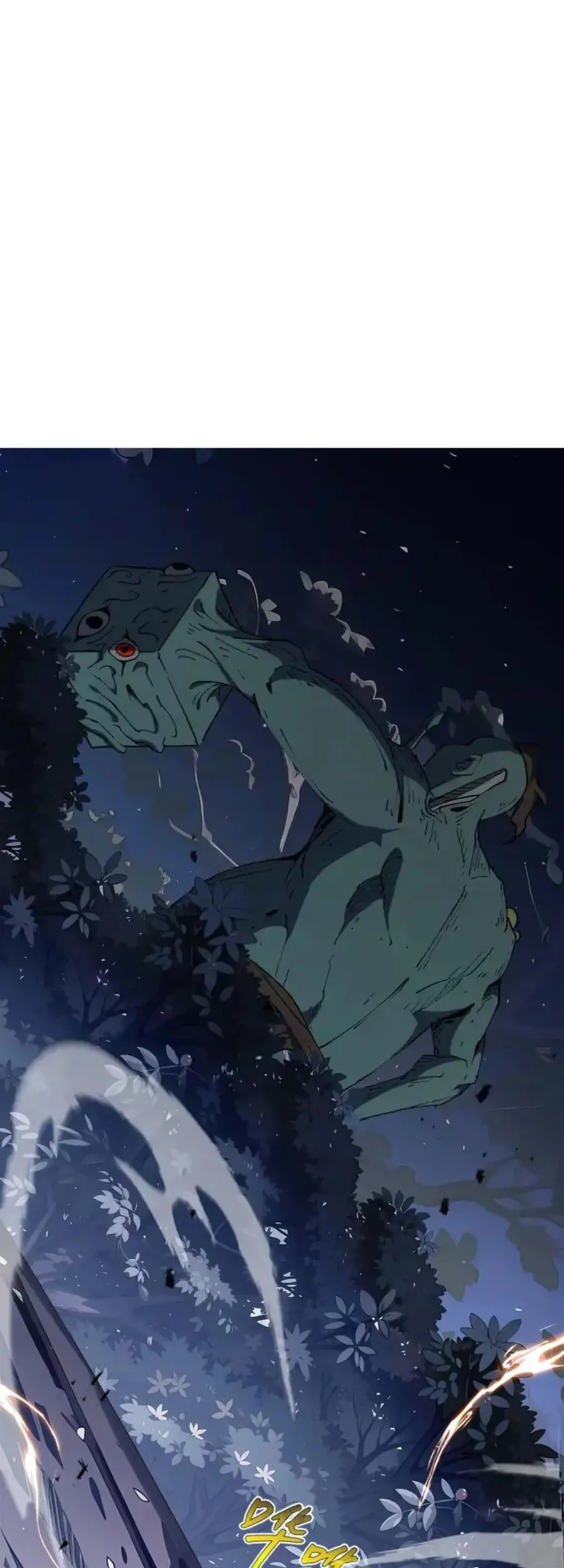 i contracted myself chapter 97 - Page 14