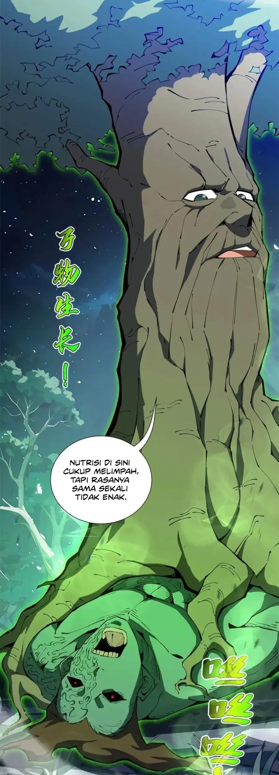 i contracted myself chapter 97 - Page 29