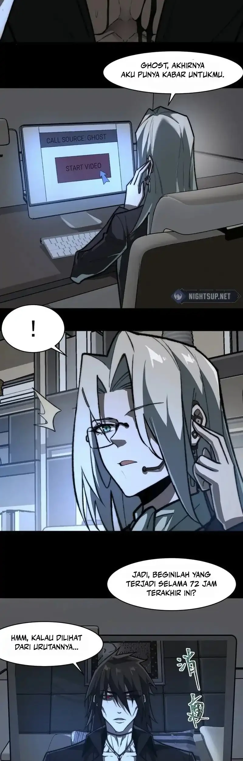 I Created an Urban Legend! Chapter 76 Gambar 6