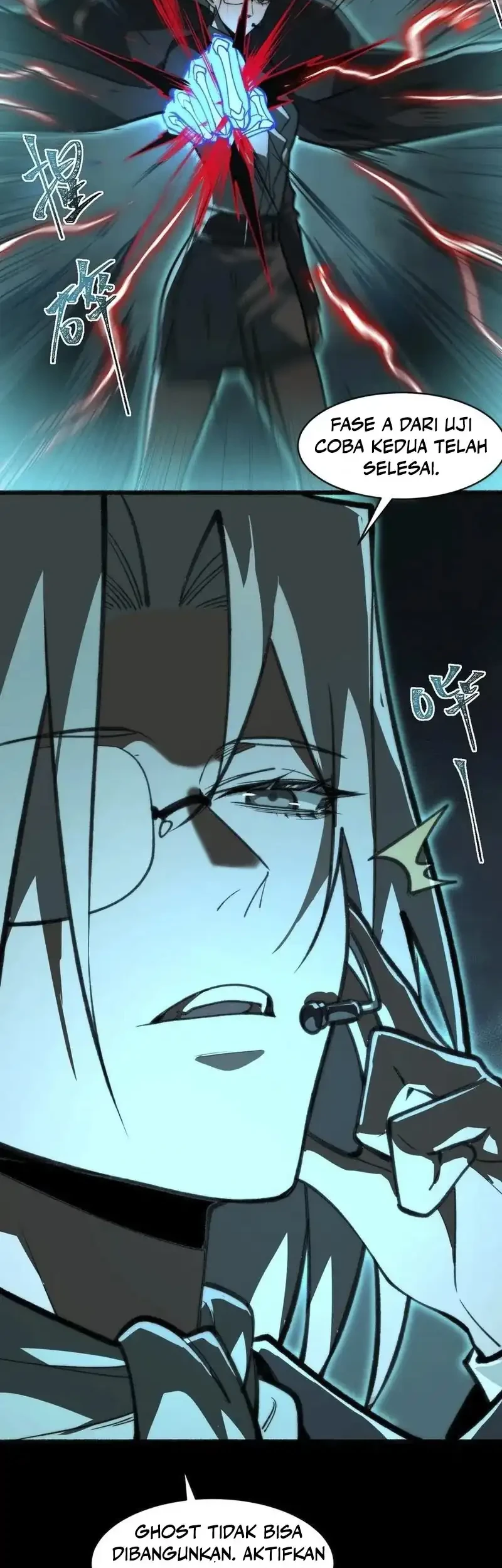 I Created an Urban Legend! Chapter 78 Gambar 13