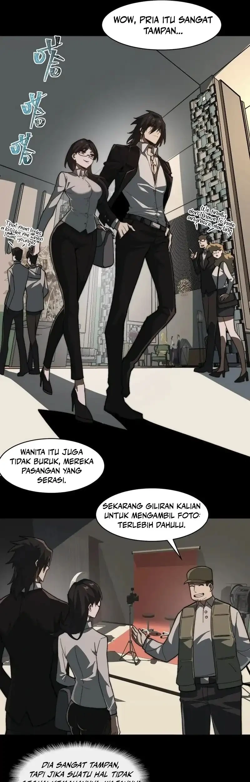 i created an urban legend chapter 79 - Page 28