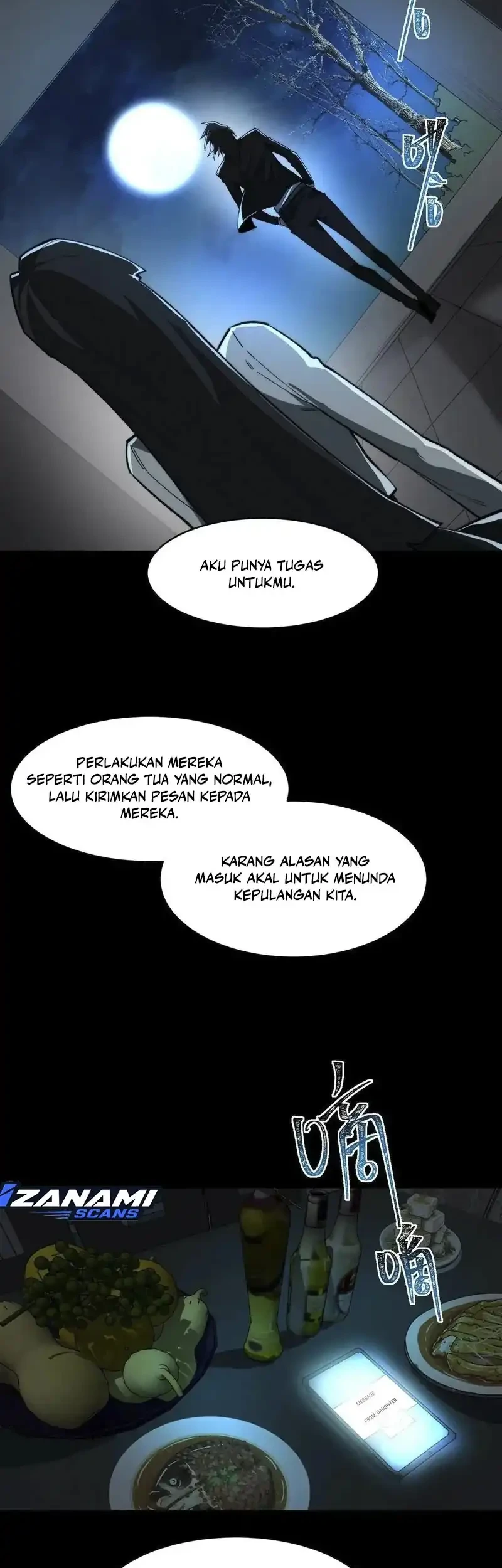 I Created an Urban Legend! Chapter 90 Gambar 35
