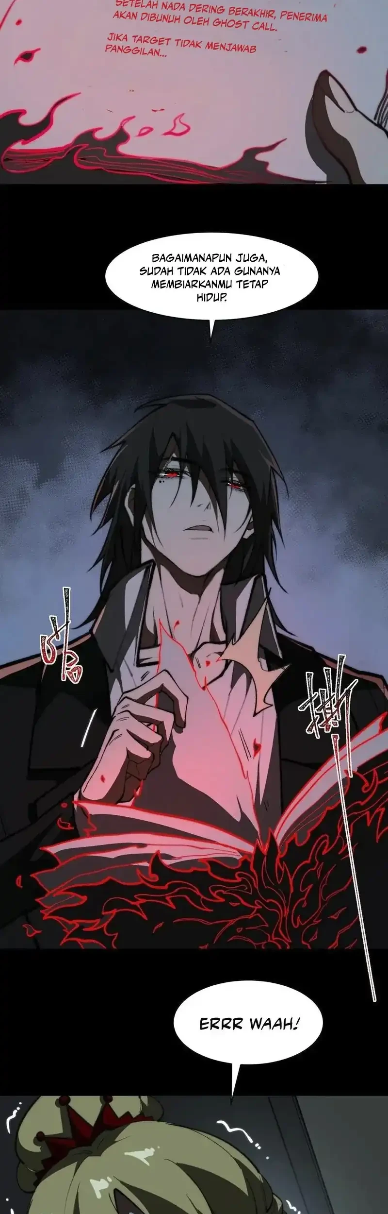 I Created an Urban Legend! Chapter 90 Gambar 11